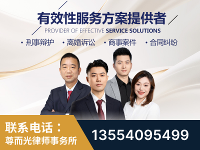 凌源-企业展示图