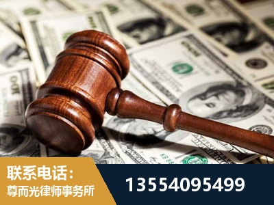 凌源-离婚纠纷律师