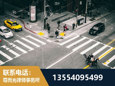 凌源-刑事诉讼律师
