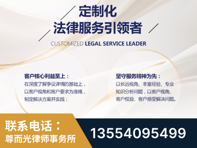 凌源-企业展示图