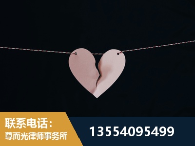 凌源-诉讼离婚专业律师