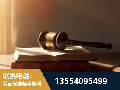 凌源-常态化深度研讨 + 跨城会诊