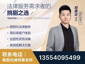 凌源-企业展示图