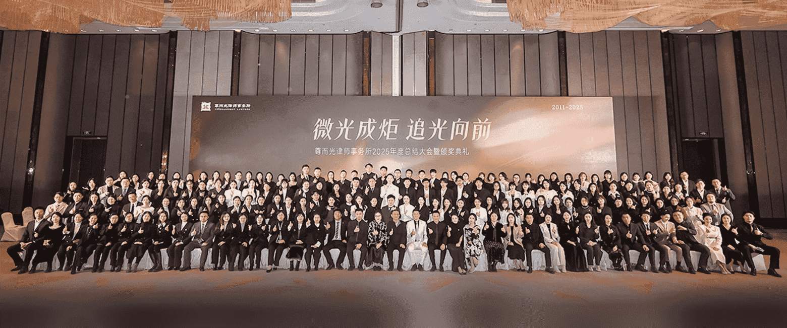 凌源-首屏背景图