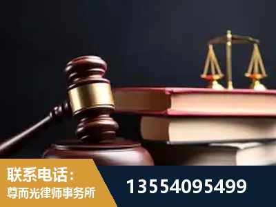 凌源-独创办案方法论 + 三级质控